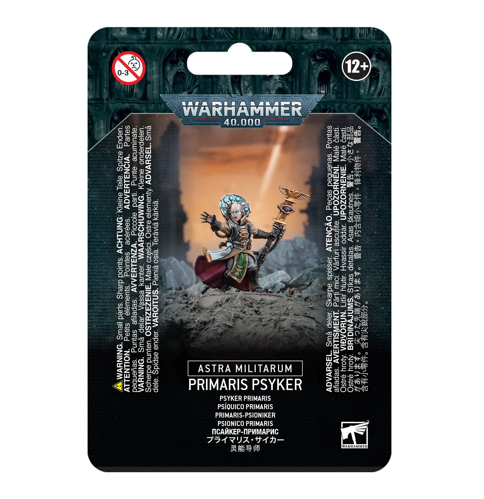 ASTRA MILITARUM ASTRA MILITARUM: PSYKER 5011921183647