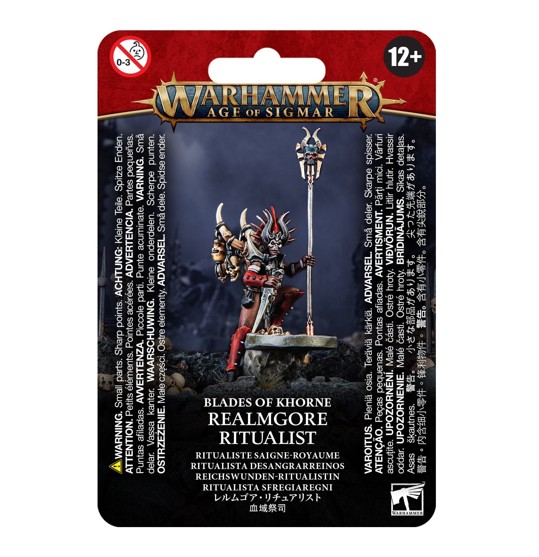 Blades of Khorne BLADES OF KHORNE: REALMGORE RITUALIST 5011921183982