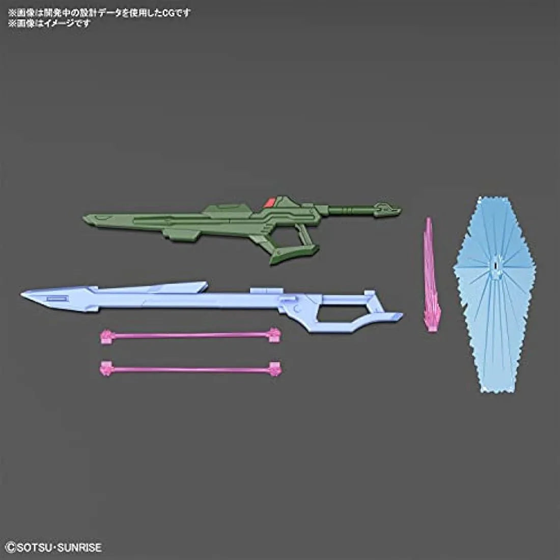 Jolof Store Figures Bandai Gundam - HG 1/144 Gundam Perfect Strike Freedom - Model Kit, 2555018