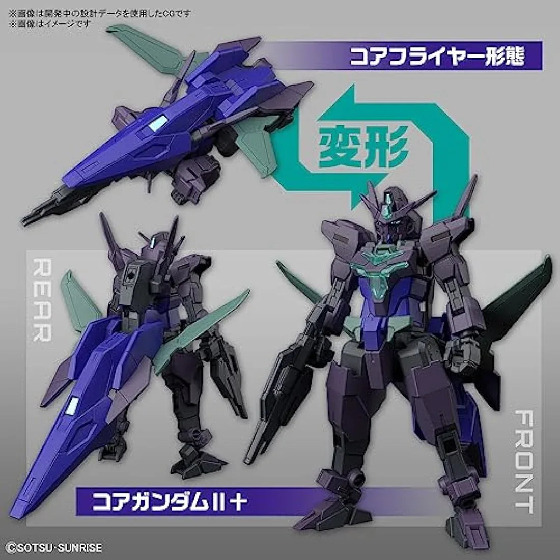 Jolof Store Figures Bandai Hobby - #6 Plutine Gundam Gundam Build Metaverse - Bandai Spirits HG 1/144