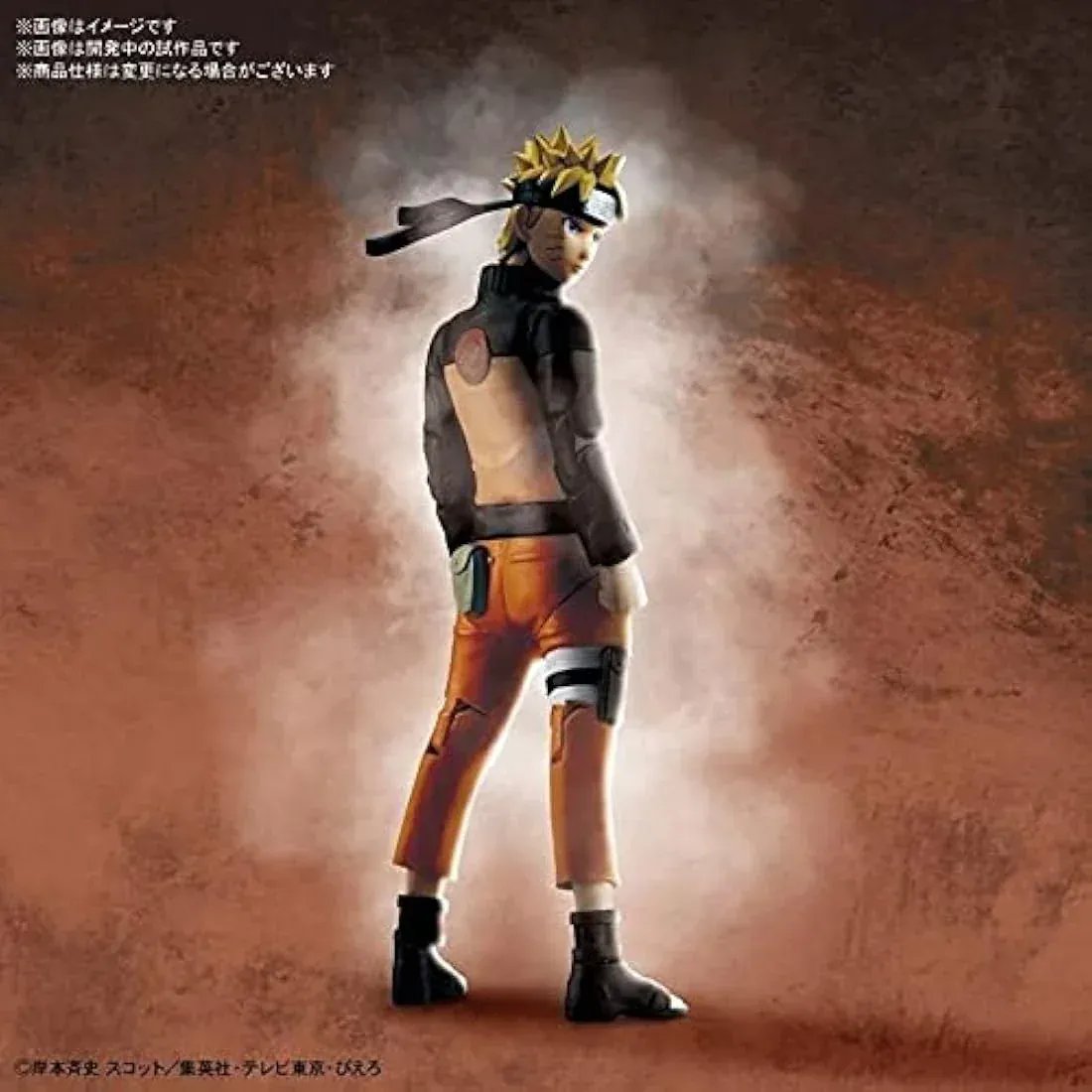 Jolof Store Figures Bandai Hobby Figure-rise Standard Uzumaki Naruto