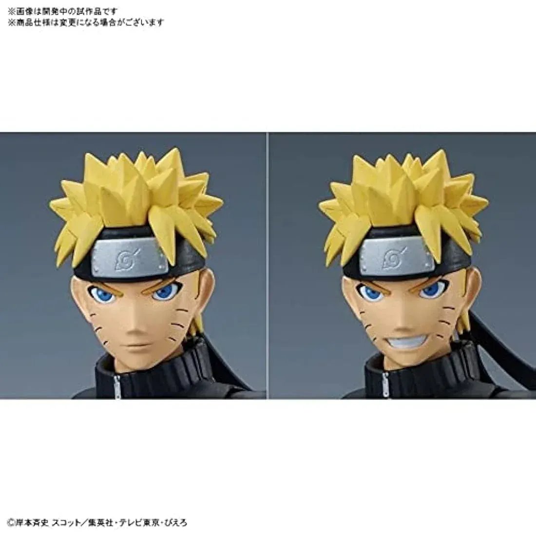 Jolof Store Figures Bandai Hobby Figure-rise Standard Uzumaki Naruto