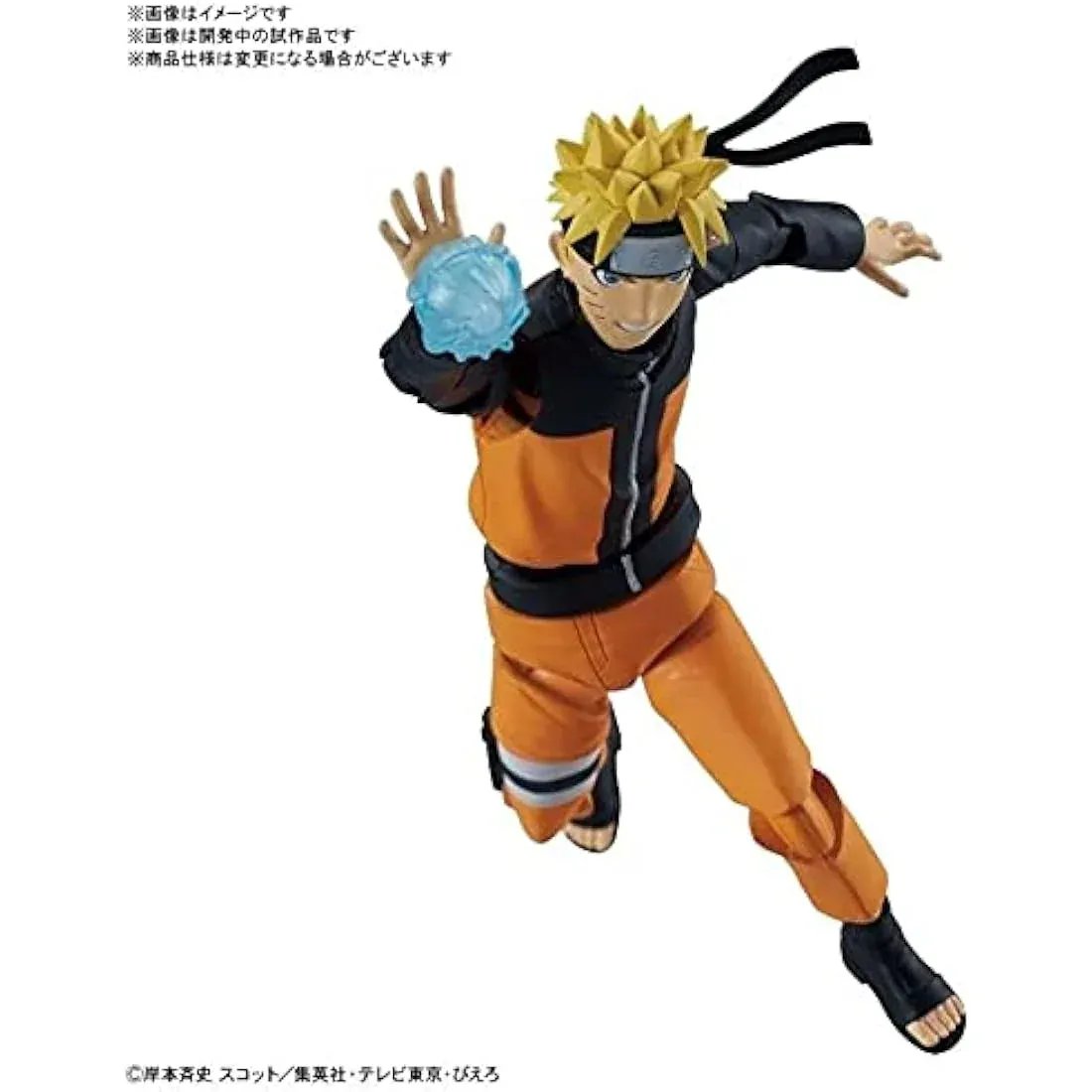 Jolof Store Figures Bandai Hobby Figure-rise Standard Uzumaki Naruto