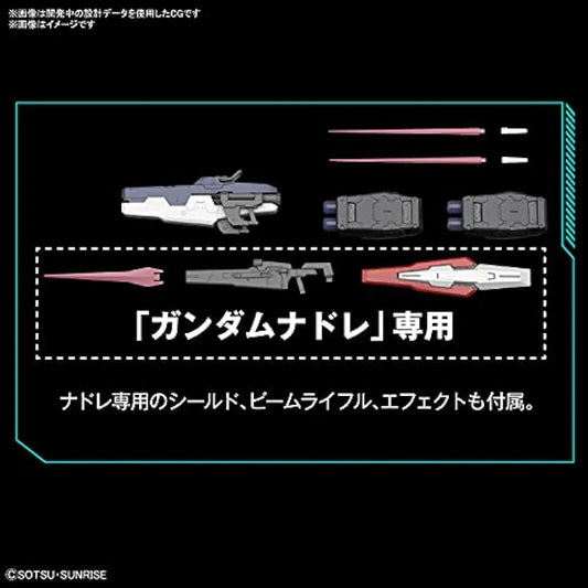 Jolof Store Figures BANDAI Hobby - Gundam 00 - Gundam Virtue, Spirits Hobby MG 1/100 Model Kit, Multi, (2553523)