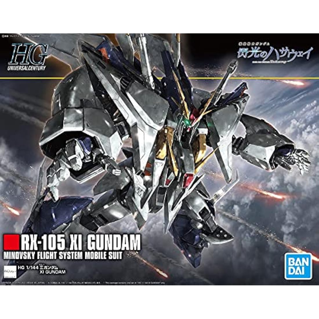 Jolof Store Figures Bandai Hobby - Hathaway's Flash #238 XI Gundam, Bandai Spirits HobbyHGUC