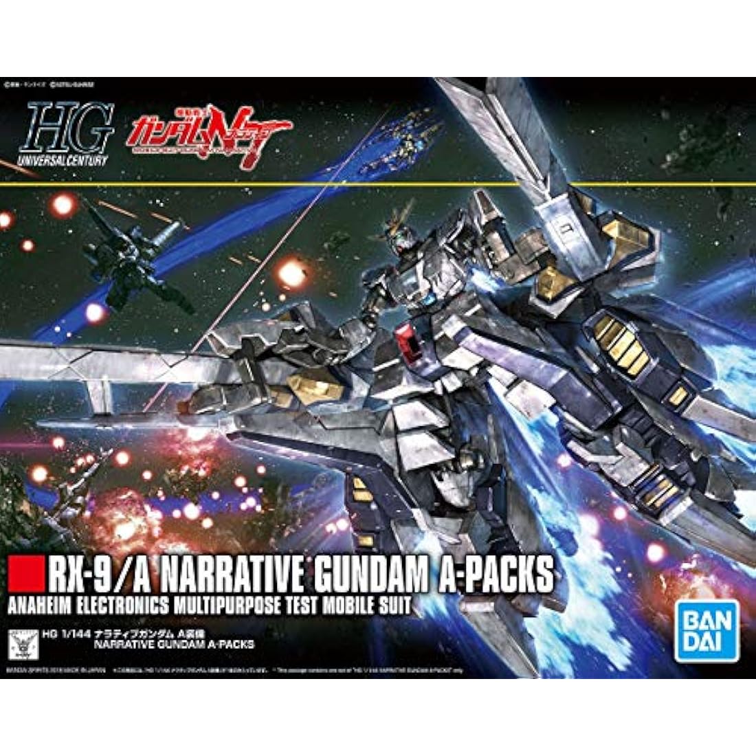 Jolof Store Figures BANDAI Model Kit GUNDAM - HG 1/144 Narrative Gundam A-Packs - Model Kit,Black,4573102553652