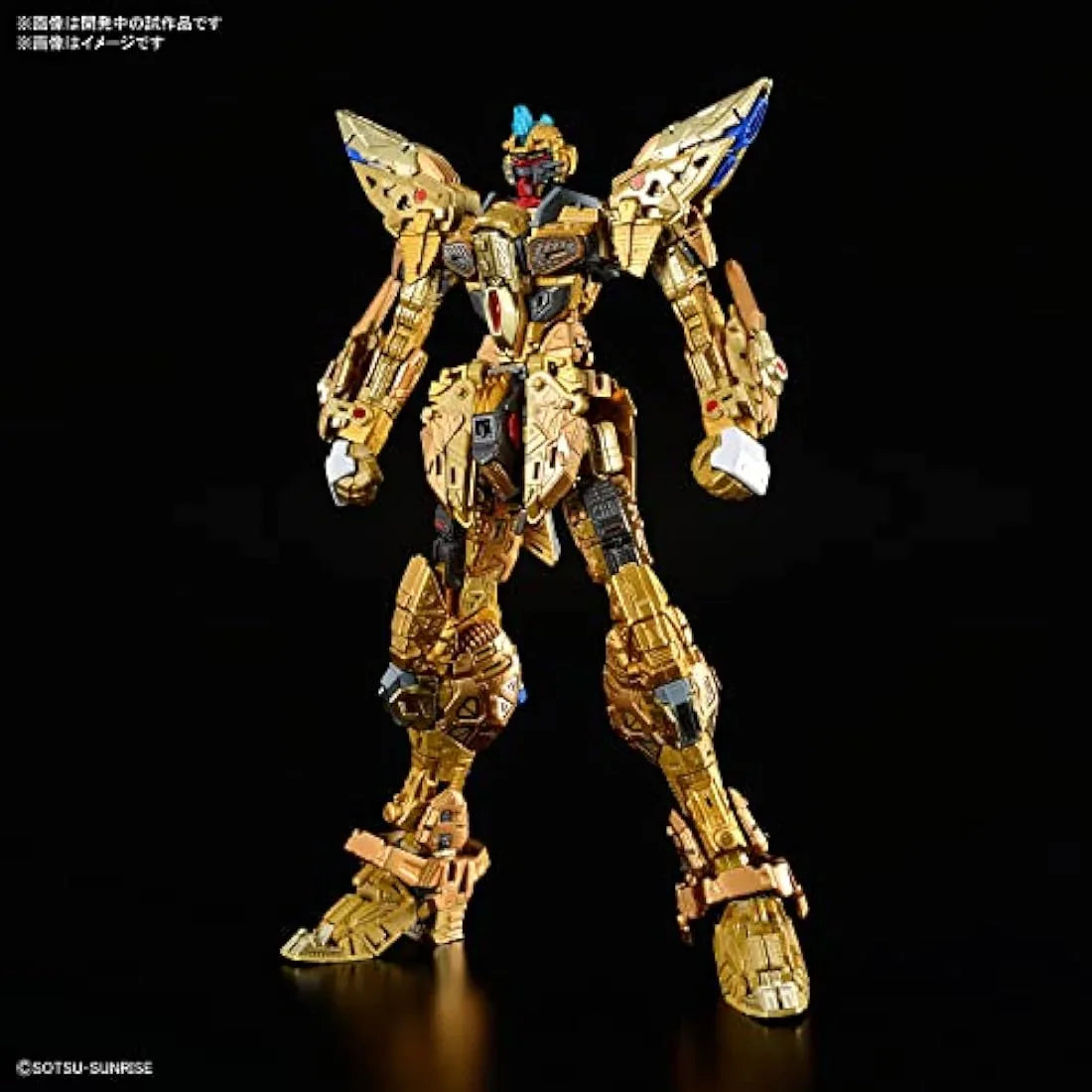 Jolof Store Figures BANDAI SPIRITS Gundam - MGEX 1/100 Strike Freedom Gundam - Model Kit