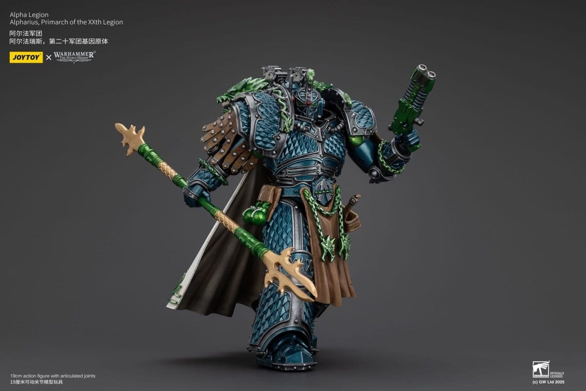 Collectibles Joy Toy Warhammer The Horus Heresy: Primarch Alpharius 25cm 6927054401086