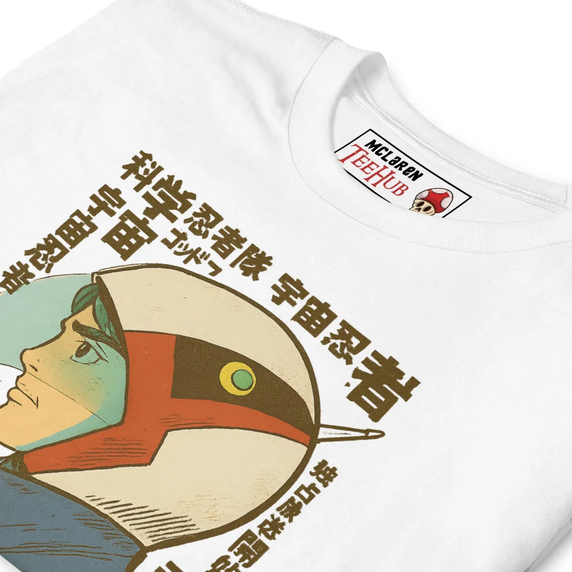 McLaren Tee Hub T-Shirt Battle of the Planets G-Force, Gatchaman Anime T-Shirt