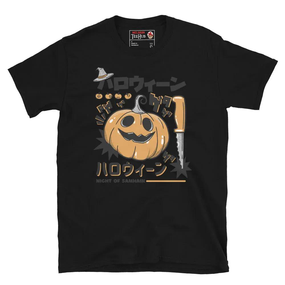 McLaren Tee Hub T-Shirt Black / S Night of Samhain Pumpkin T-Shirt, Japanese Horror Style, McLaren TeeHub Exclusive