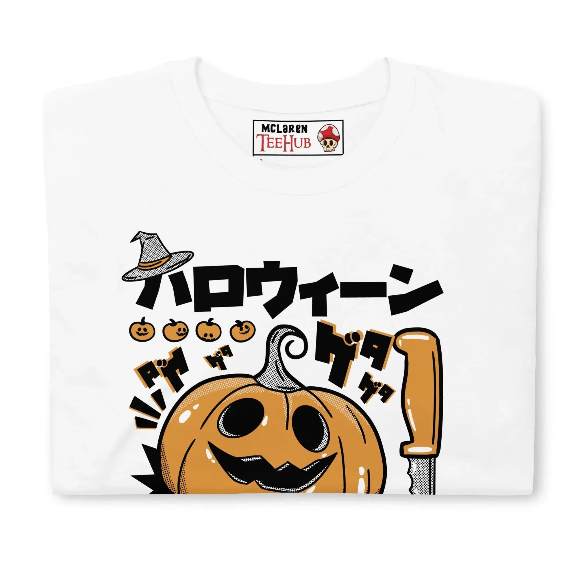 McLaren Tee Hub T-Shirt Night of Samhain Pumpkin T-Shirt, Japanese Horror Style, McLaren TeeHub Exclusive