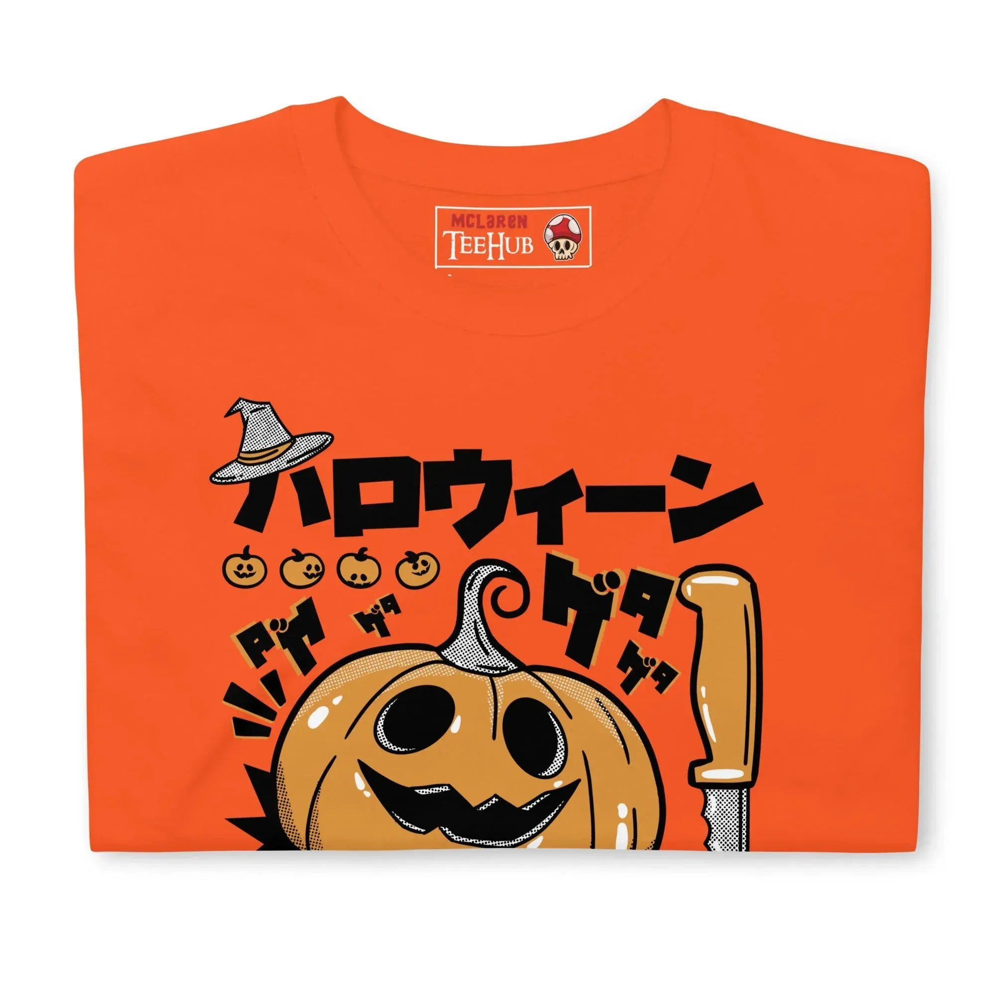 McLaren Tee Hub T-Shirt Night of Samhain Pumpkin T-Shirt, Japanese Horror Style, McLaren TeeHub Exclusive