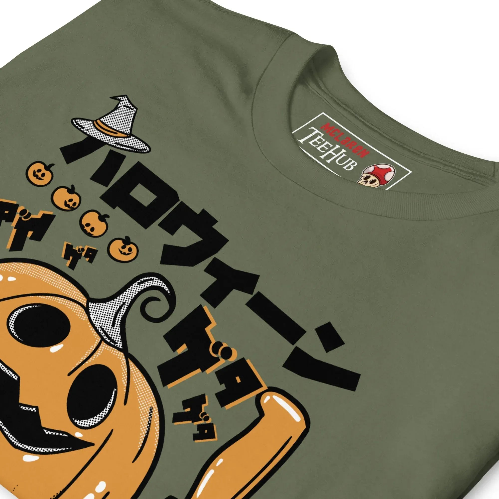 McLaren Tee Hub T-Shirt Night of Samhain Pumpkin T-Shirt, Japanese Horror Style, McLaren TeeHub Exclusive