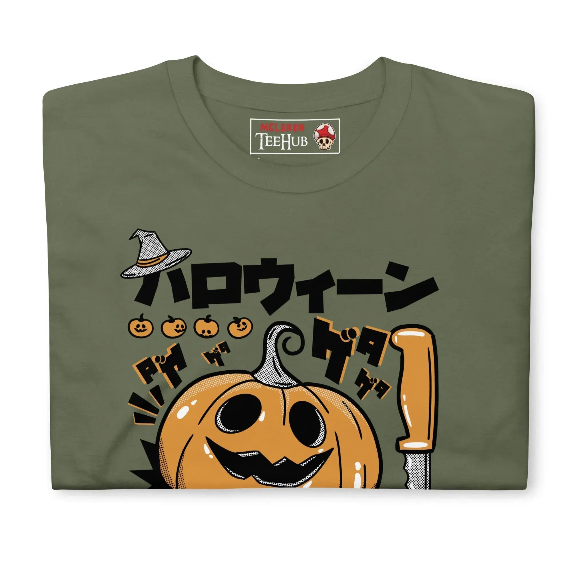 McLaren Tee Hub T-Shirt Night of Samhain Pumpkin T-Shirt, Japanese Horror Style, McLaren TeeHub Exclusive