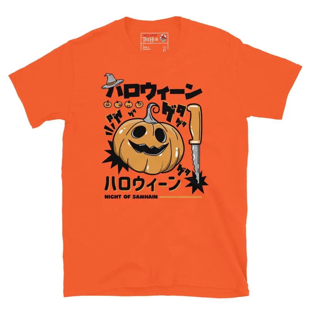 McLaren Tee Hub T-Shirt Orange / S Night of Samhain Pumpkin T-Shirt, Japanese Horror Style, McLaren TeeHub Exclusive