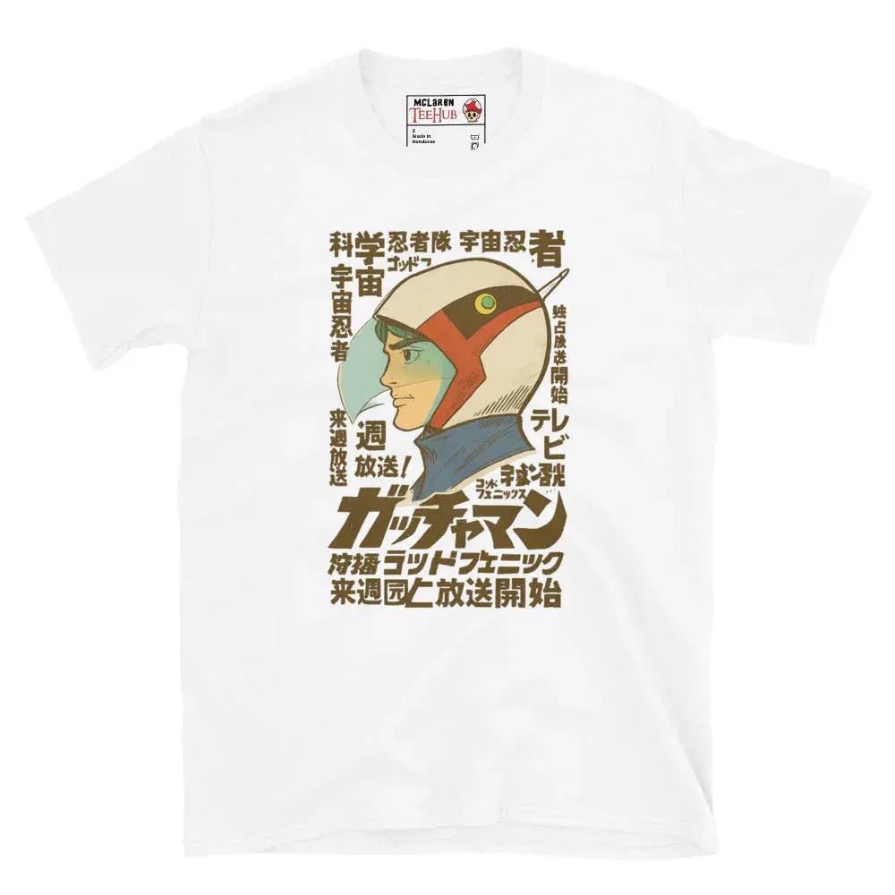 McLaren Tee Hub T-Shirt White / S Battle of the Planets G-Force, Gatchaman Anime T-Shirt
