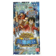 Purple Anime miracle battle cardass booster pack (JPN)