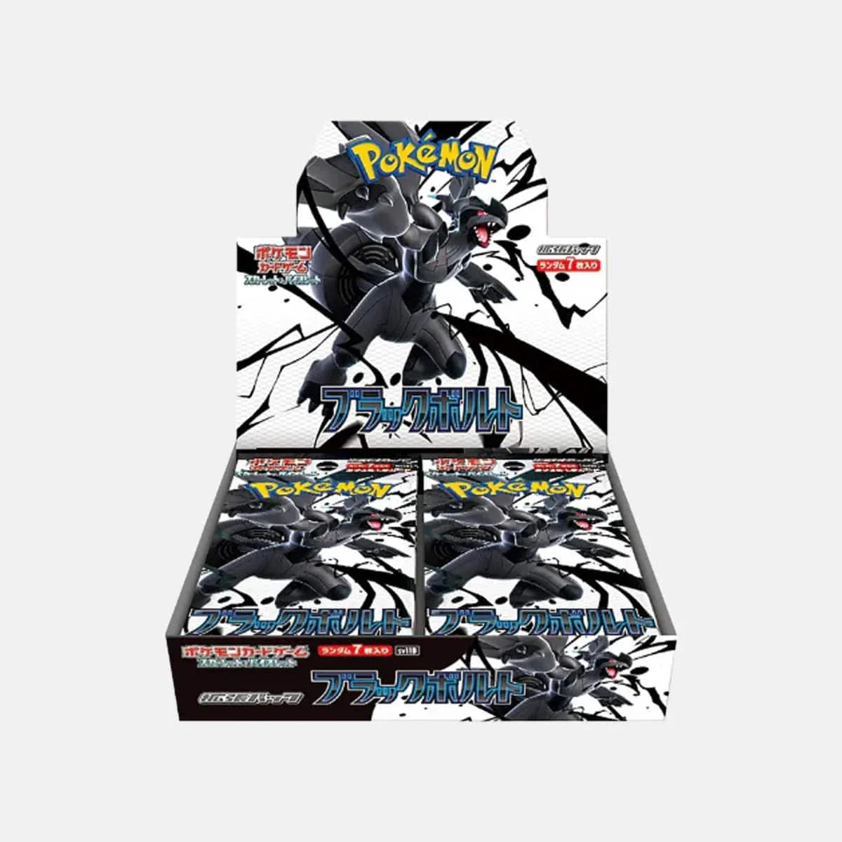 Purple Anime Pokemon Black Bolt Booster pack JPN (Japanese)