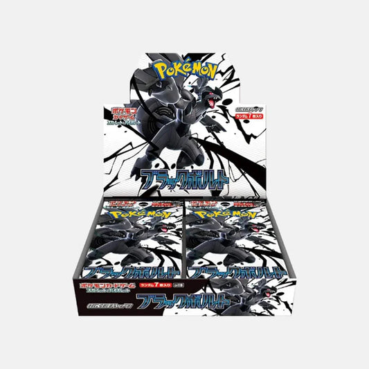 Purple Anime Pokemon Black Bolt Booster pack JPN (Japanese)