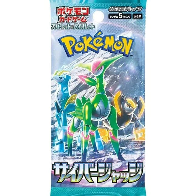 Collectible Trading Cards Pokemon cyber judge JAPANESE Booster PACK TCG Trading Card Game JPN 4521329394763