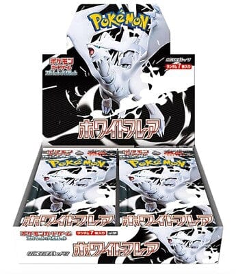 Purple Anime Pokemon White Flare Booster Pack JPN (Japanese) 