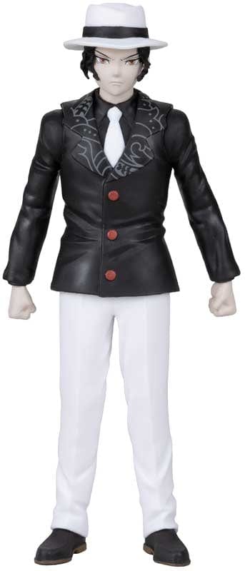 Purple Anime DEMON SLAYER 5IN WV1 - MUZAN KIBUTSUJI