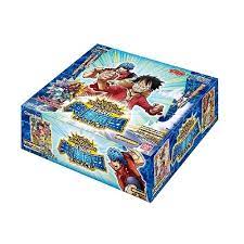 Purple Anime miracle battle cardass booster pack (JPN)