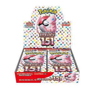 Pokemon 151 JAPANESE Booster PACK TCG Trading Card Game JPN Pokemon 151 JAPANESE Booster PACK TCG Trading Card Game JPN