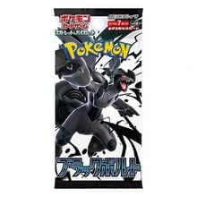 Purple Anime Pokemon Black Bolt Booster pack JPN (Japanese)