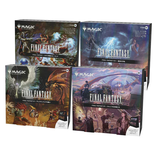 Rooleo Magic: The Gathering: Final Fantasy Scene Box (JAPANESE)