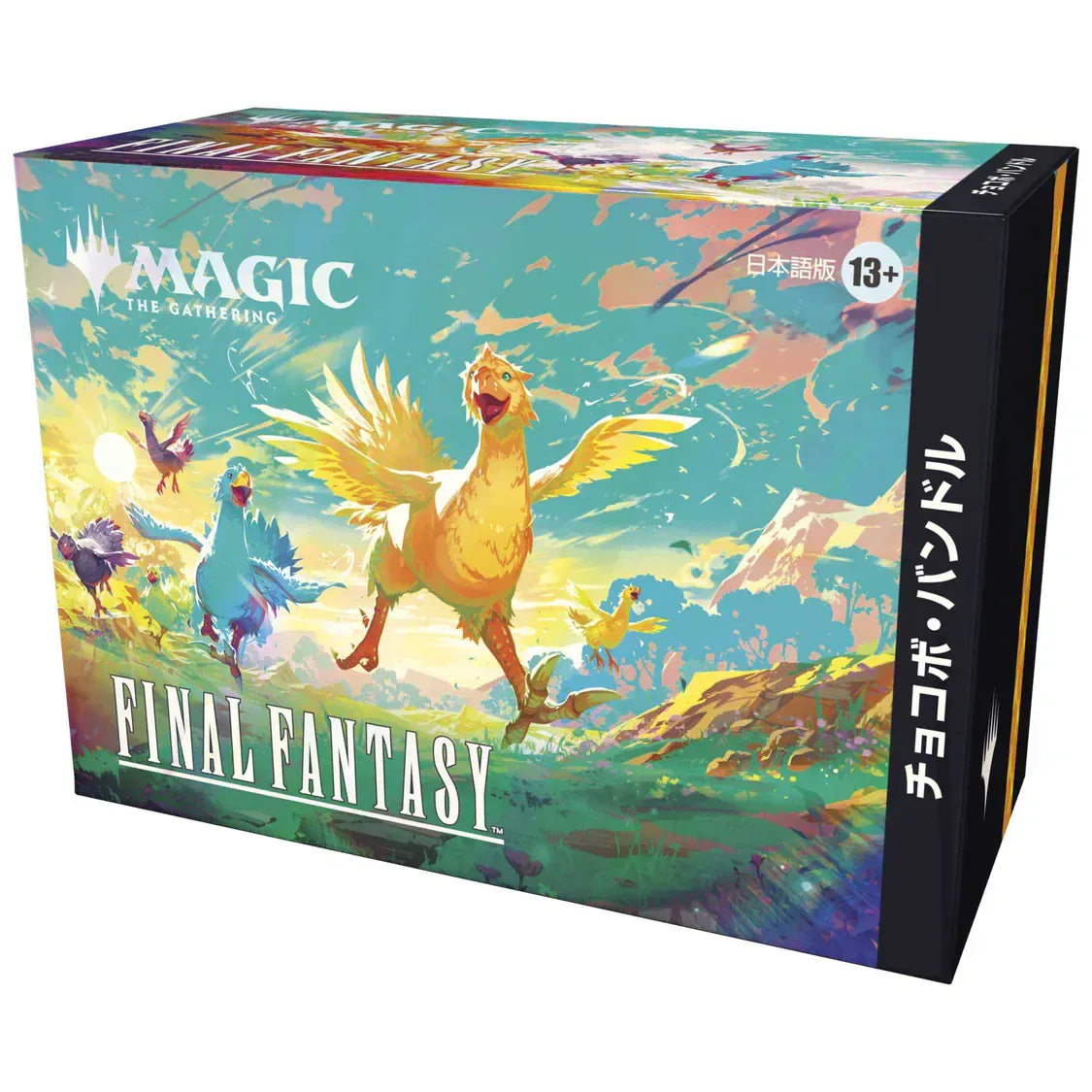 Snaps Magic: The Gathering: Final Fantasy Bundle Chocobo (JAPANESE)