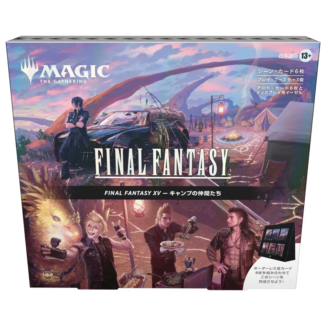 Snaps Magic: The Gathering: Final Fantasy Scene Box (JAPANESE)
